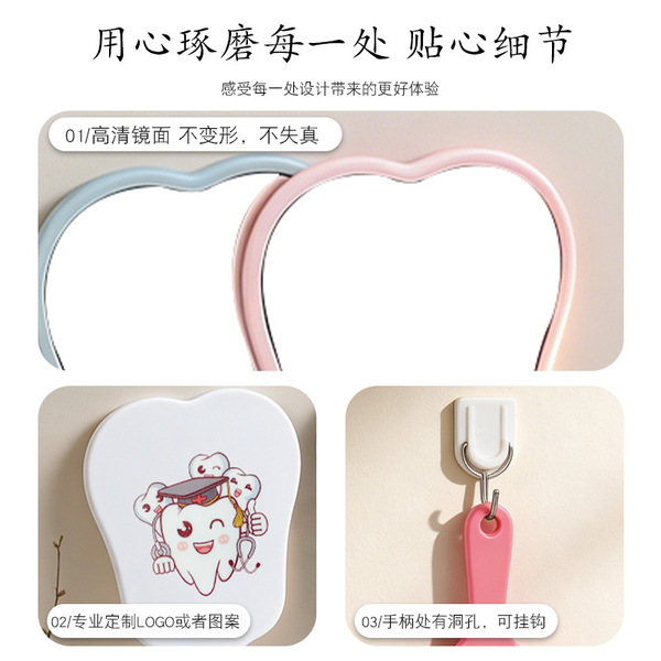 Handheld cute plastic mirror