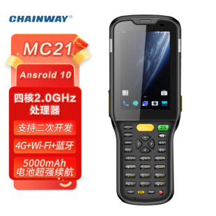 CHAINWAY�ɞ�MC21�����ֳֽK�˱P�c�C ���S�����ɼ���PDA������
