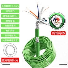 ���T��Profinet ������I��̫�W��pn�����Gɫ4о 6XV1840-2AH10