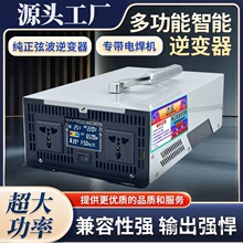 �Ҳ���׃�����ʔ[��؛܇����늺��C12V24V48V60V72�D220V