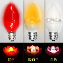 LED透明财神灯 电蜡烛灯泡 E12神台灯 佛灯 红黄白暖七彩莲花灯泡