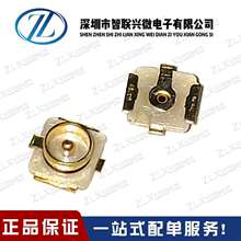 ȫ�� U.FL�� IPEX/IPX���^�쾀U.FL-R-SMT-1�B����20279-001E�M��