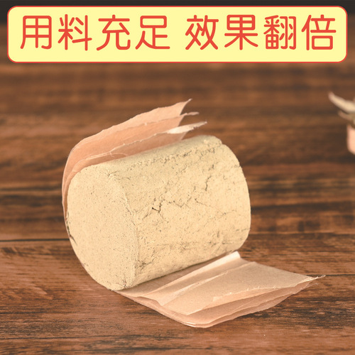 Bold, enlarged and lengthened moxibustion bed, moxibustion hall special stone grinding, Fuyang moxibustion column section, large moxa stick, moxa velvet column