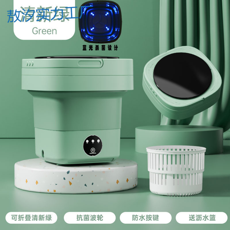 py 새로운 완전 자동 미니 세탁기 속옷 및 양말 세탁 및 탈착 일체형 은이온 오존 소형 세탁기 산소