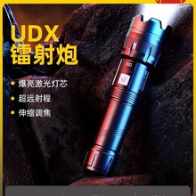 �֠�ɭXF126�������Ͳ�๦����늳����h��led�ɳ�늷�ˮ̽�՟�