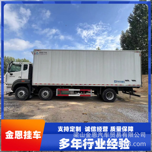 380�R�� 10�������ֺ�����܇ʳƷ���߱��r�\ݔ܇؛܇��܇