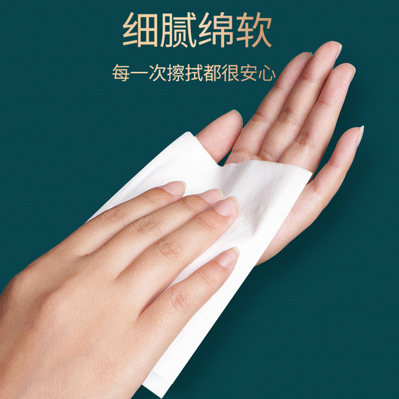 Jinbiao 家庭用ペーパータオル 40 パック、手頃な価格の取り外し可能なナプキンとフェイシャルティッシュの箱全体、大きなパックのティッシュペーパー、大量のバッチ|undefined