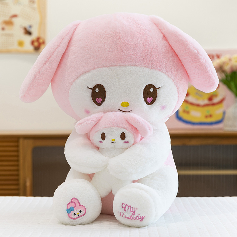 新しい母子シリーズ KT 猫クロミメロディーぬいぐるみかわいい人形漫画ギフトインターネット有名人ホットスタイル|undefined
