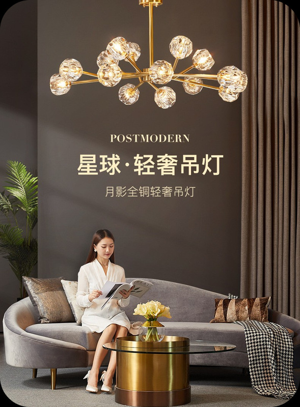 All Copper Light Luxury Chandelier Main Living Room Lamp Modern Simple Atmospheric Crystal Lamp Daquan Restaurant Nordic Zhongshan Lamps