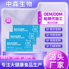 �ͺ��������� ���˻����������� ���w���OEM�N�ƴ��ӹ�