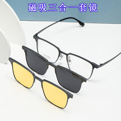 新款偏光磁吸套鏡可配度數夜視墨鏡太陽鏡強力磁鐵超輕鋁鎂框眼鏡