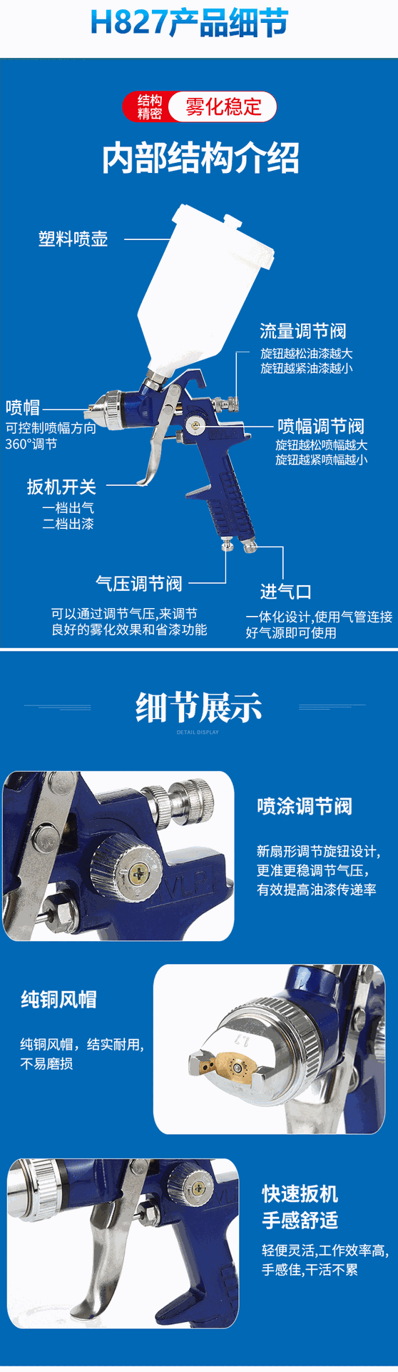 O1CN01Q07MGx1ZKCPgzBy1B_!!2217020423175-1-cib.gif?__r__=1701767651905