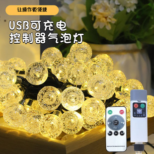 ���R�dLEDˮ���������usb�ɳ���Ƅ��Դ�}�Q�b���¶�I�Շ���