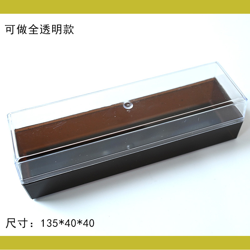 Paquete de 3 cápsulas en forma de tira cuadrada (tamaño 135 * 40 * 40)