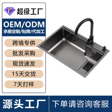 �羳���Ƽ{�׺�ϴ���費�P�̨���ֹ��Ӻ�ϴ��؏N����β�ˮ��