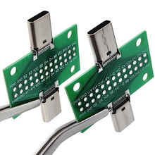 TYPE-C�yԇ���p�����������24PUSB3.1�������D�Ӱ�