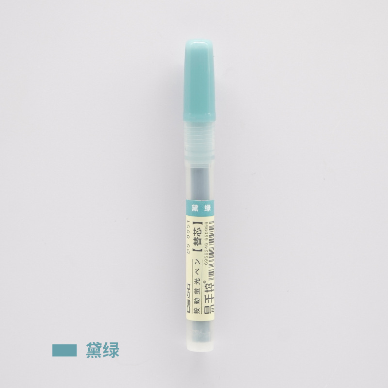 ポイントストーンプレス ハイライター替芯 マカロンペイントペン 805S 専用替芯 DS-8051|undefined