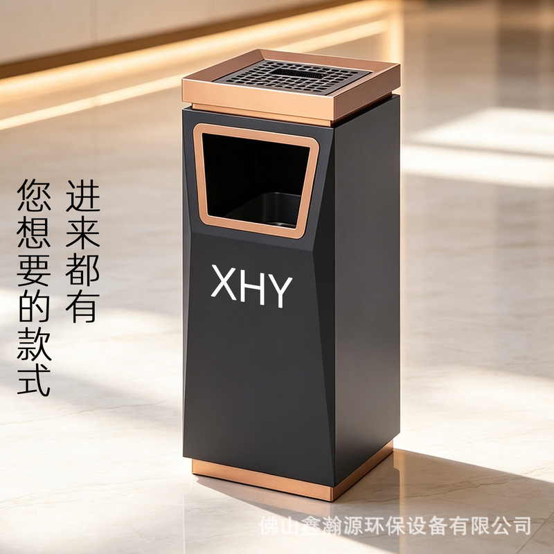 Large-sized stainless steel trash can with lid, large capacity, square, commercial, creative flip-top trash can for halls and hotels