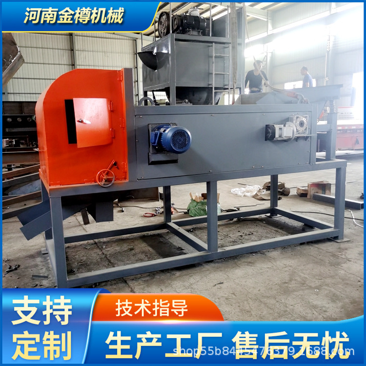 厂家直供涡电流分选机玻璃破碎料金属混合料铜铝回收筛选设备型号