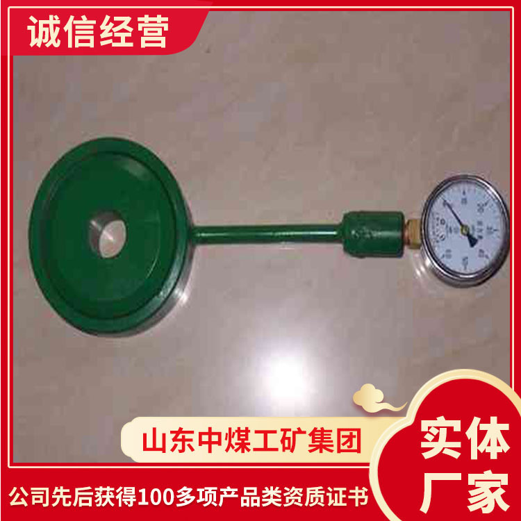 批发厂家锚杆测力计 锚杆测力计品牌出售 测力计