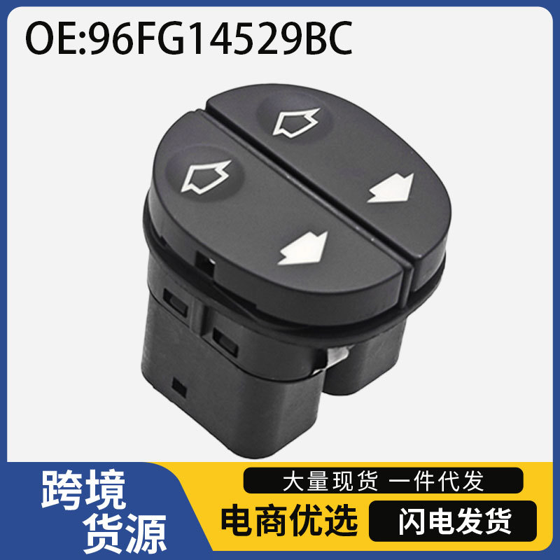 96Fg14529Bc Is Suitable for 04-10 Ford Fiesta Glass Lift Switch Electric Window Main Control Switch