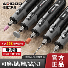 �ĥ�CС���ֳִ�ĥ�C��ʯľ��늄Ӓ��������и��̹���������