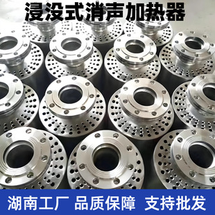 �S�����lˮ��ӟ�������ԡ�؃������þƵꇊ�䝓ˮ���]ʽ����