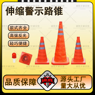 ·�F�����F��s·�F܇�d·���ۯB�FͲ�����F�����F��ͨͣ܇��ʾ�F