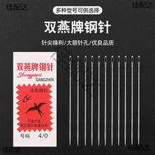 ���P����p����ÿp�·�����ᘿp����ᘴ�����ֹ���̖�L�