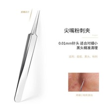 OQ5M���l�������^�A����۴�ᘌ��I���^�۴������ë�������ȥ