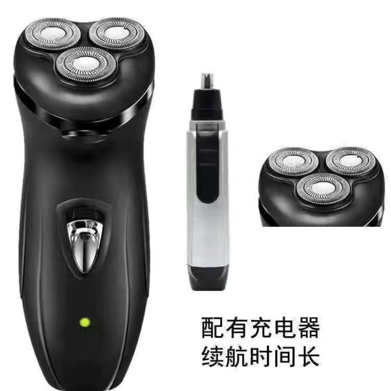 ドイツセイコー電気シェーバー充電式メンズシェーバー新しいハイパワーひげシェーバー|undefined