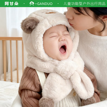 ����ñ�Ӄ�ͯ���L����һ�wñ������ů�o��ñ�ɐ�С�ܿ�ͨë�qñ