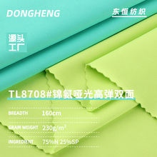 230g�\������ߏ��p���\���٤����������H�w�\�]�\��ᘿ�����