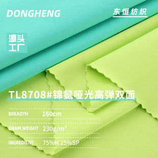 230g�\������ߏ��p���\���٤����������H�w�\�]�\��ᘿ�����