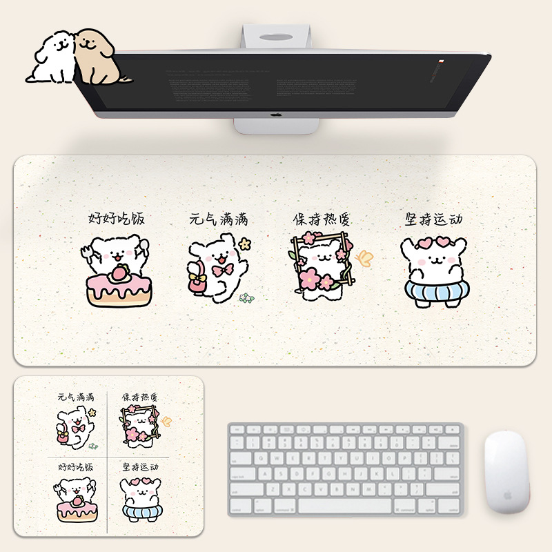 뉴 라인 강아지 36