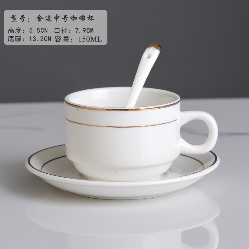 ヨーロッパ式陶磁器コーヒーカップセット小豪華金辺陶磁器ミルクティーカップホテルのアメリカ式コーヒーカップロゴ|undefined