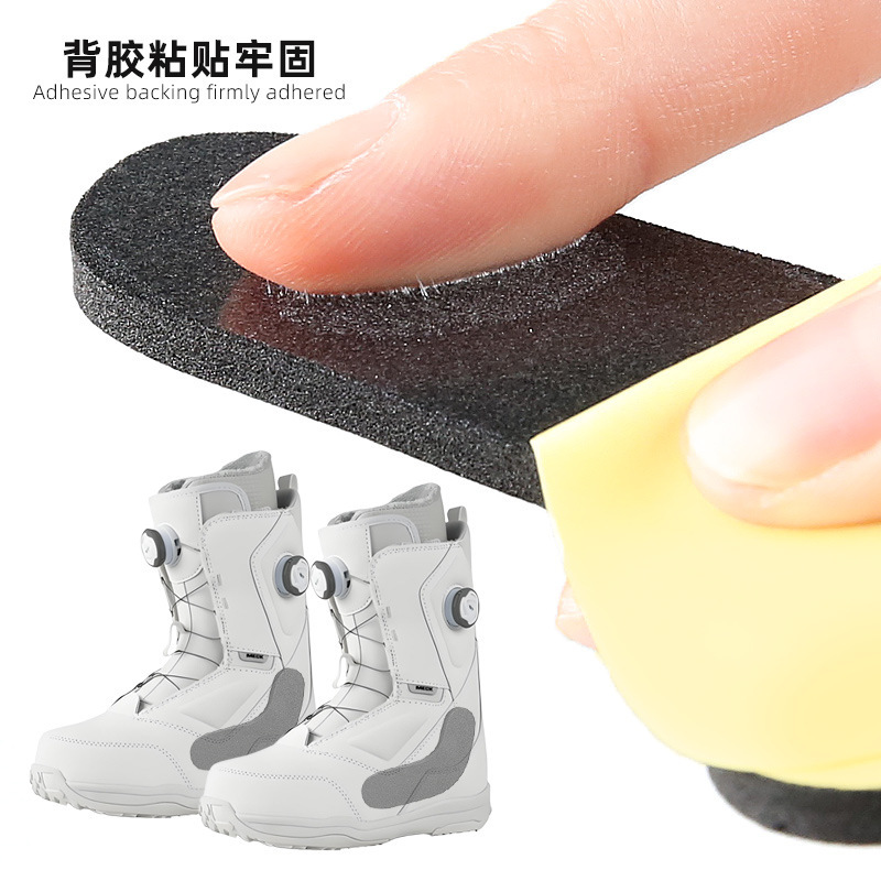 EVA脚踝贴自粘泡沫单板配件贴滑雪鞋靴防磨脚踝衬垫柔软减震随意|undefined