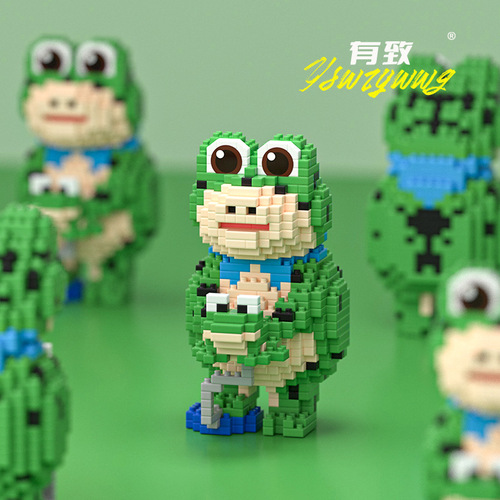 Internet celebrity frog building blocks compatible with Lego Lai Kebao toad frog cub puzzle assembly small frog toy blind box
