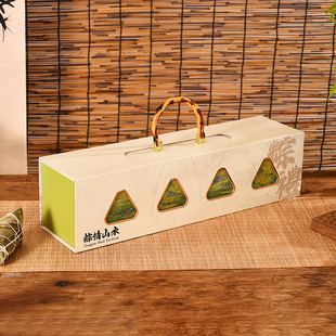 2025 New Dragon Boat Festival Zongzi Gift Box Bamboo Portable Packaging Box Employee Welfare Gift Printable Logo Gift Box