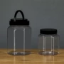 固液定制圆口透明食品罐