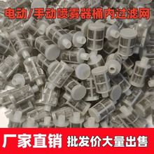 늄Ӈ��F��С�V�W ���^��������ˮ�ñ����_�P�{�����Դ