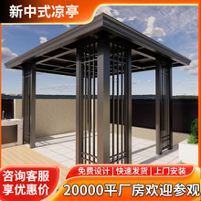 ����ʽ��ͤ �Xˇͤ�ӄe�����@���eͤ�� ���⾰�^�ȼ�СԺ�������e