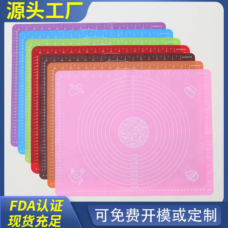 Silicone Kneading Mat Baking Tool Silicone Mat Panel Plastic Chopping Board Non-Stick Dough Household Rolling Dough Cross-Border E-Commerce