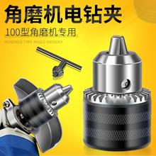 100�ͽ�ĥ�C���b�荊A�^��������D�Q���^׃���荶๦���B���^