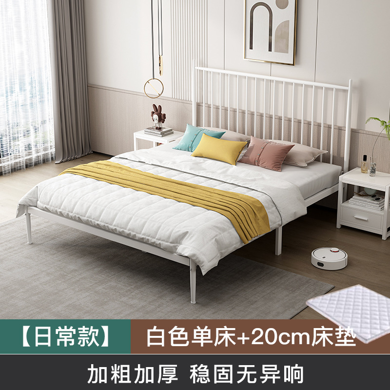 经济型家用铁艺床双人床现代简约排骨架卧室铁床单人床架加粗加厚|undefined