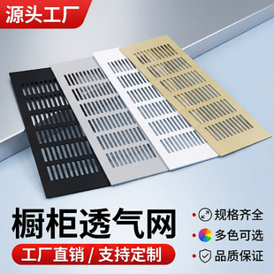 �X�Ͻ�͸��W ����ͨ�L�W Ь�����x�W ���S�F؛���l