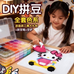 �羳ƴ��ƴ������diy���ϰ�ȫ�����w�ں϶������b�����������