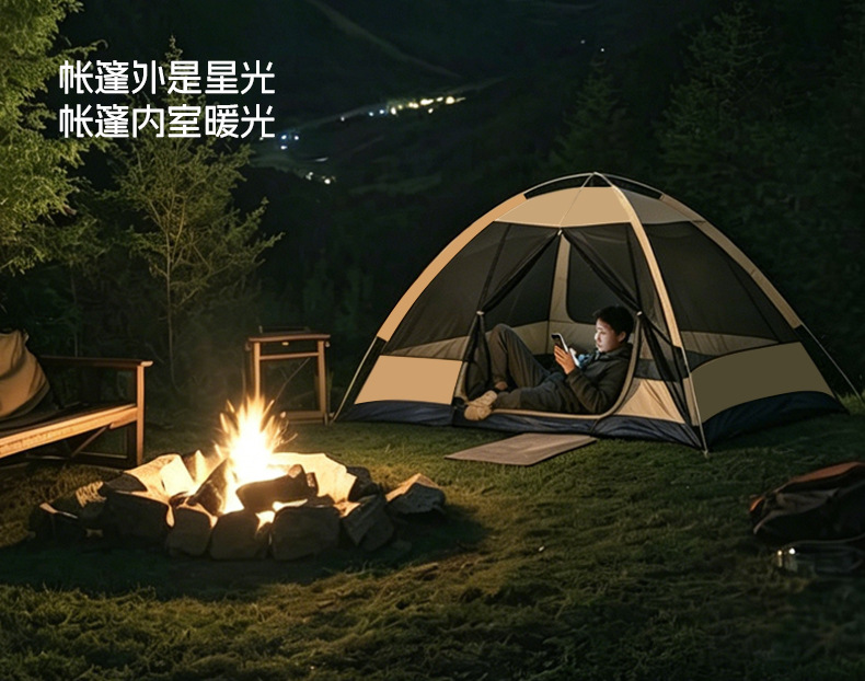 Outdoor Camping Mosquito-Proof Tent, Single/Double Person Travel Pop-Up Breathable Mesh Tent, Indoor/Outdoor Mosquito Net Tent