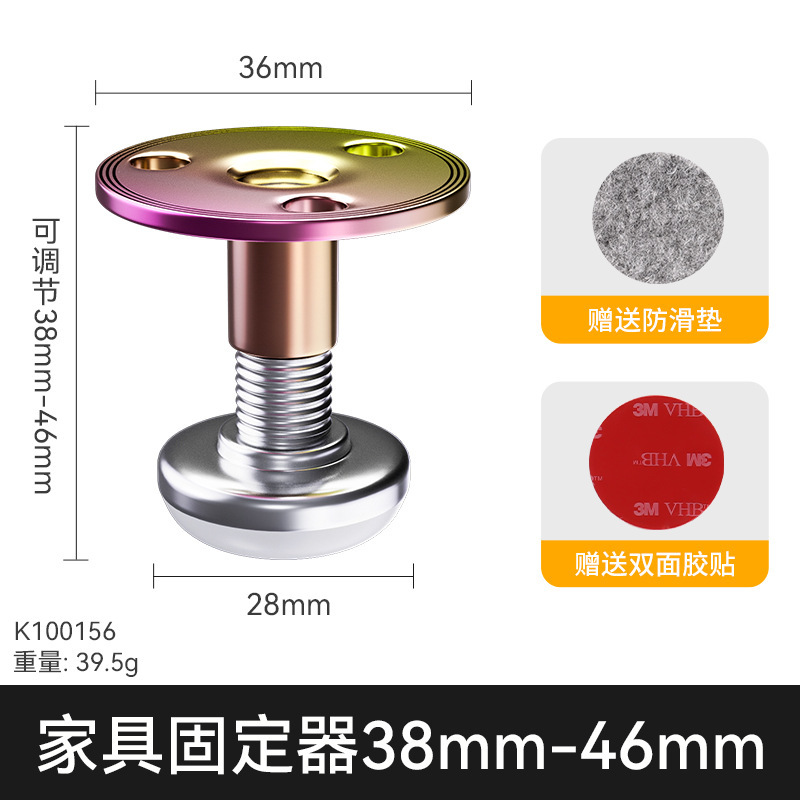 靠墙防撞防摇晃可调节床头固定器 静音免打孔防床响床头固定器|undefined