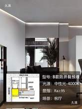 ϴ�����Ҹ���픟��ۘOխ���Ο�Ƕ��ʽ��߅���ԟ�������A���X��